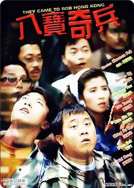 被痴汉室友c翻了