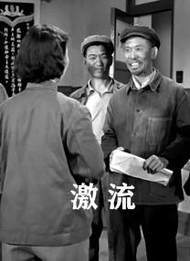 久久婷五月天